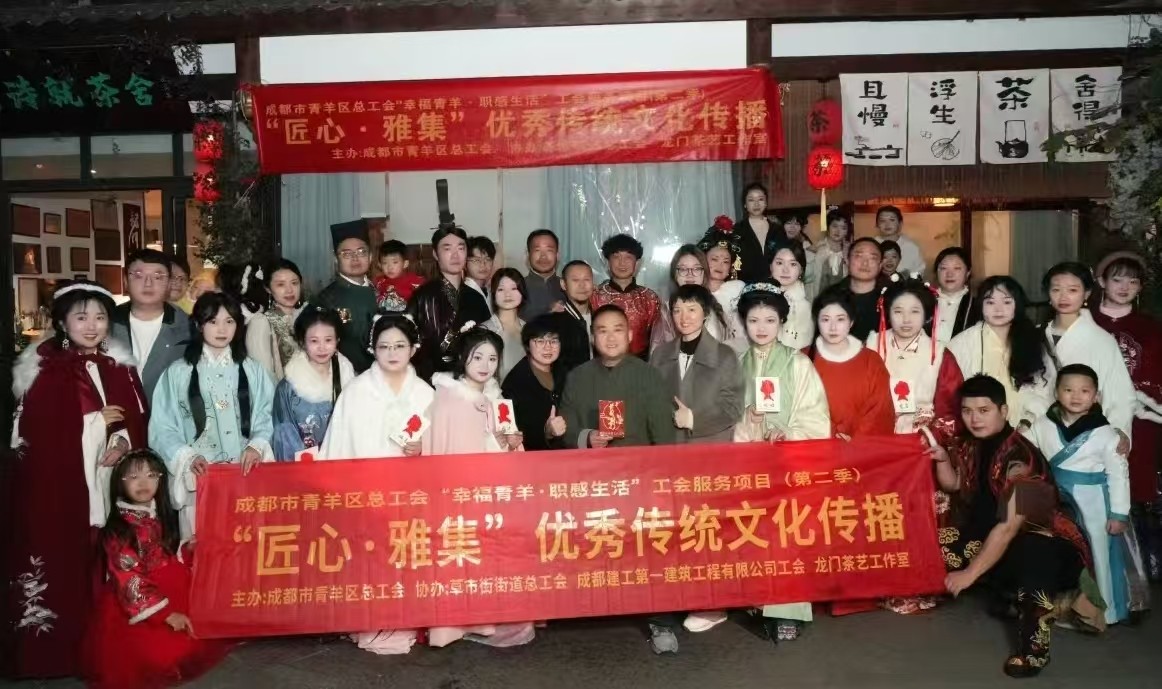 微信图片_20250209154711.jpg