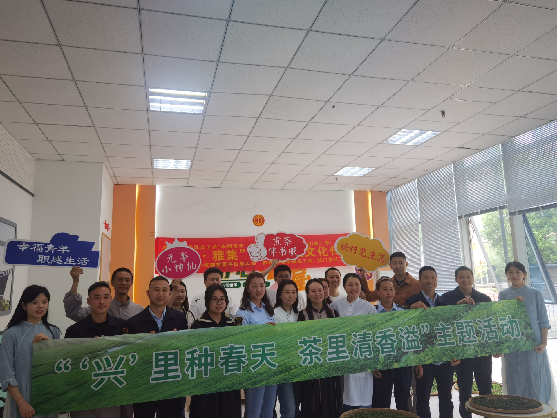 微信图片_20250209155630.jpg