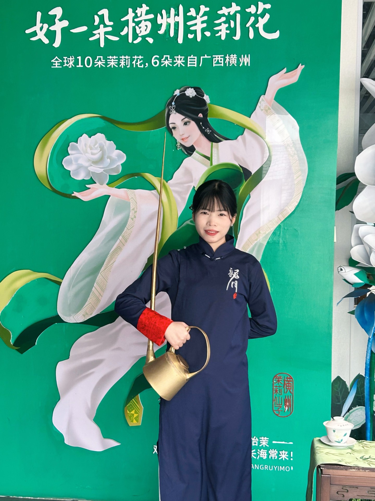 龙门弟子--李宝丹